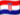 Flagge von Kroatien