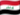 Flagge von Irak