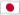 Flagge von Japan