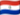 Flagge von Paraguay