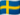 Flagge von Schweden