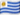 Flagge von Uruguay